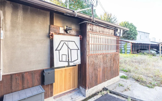 Haus 5-29