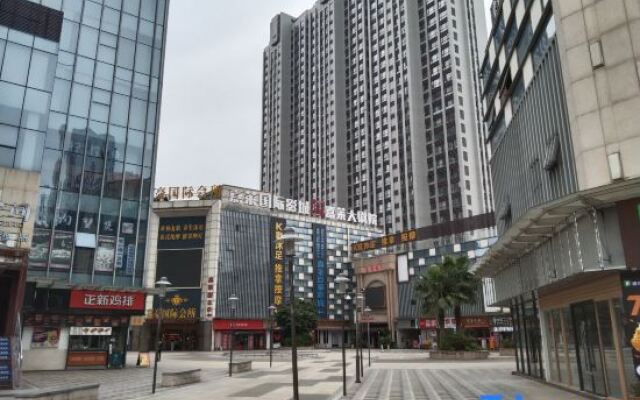 Hotel Conrab (Ganzhou Wanxiang)