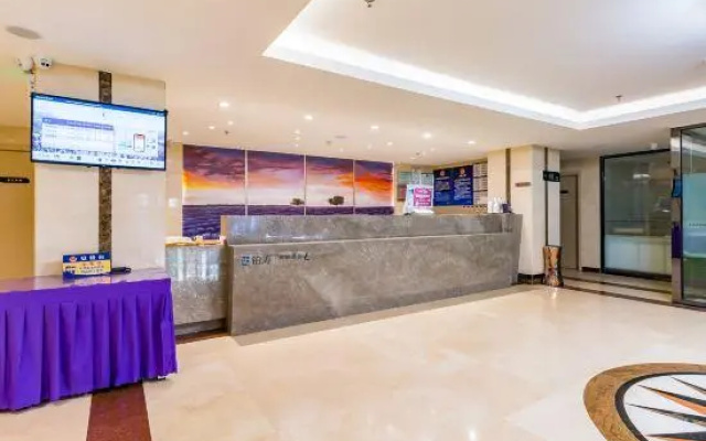 Lavande Hotel Beijing South Railway Station Yangqiao – Lobby – Beijing
