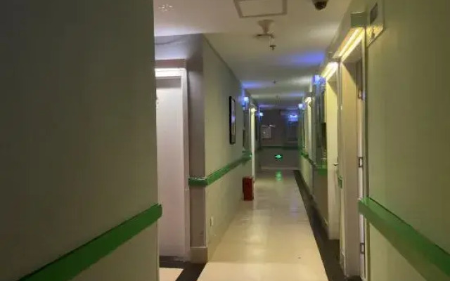 Shanghai Inn E-sport Theme Hotel