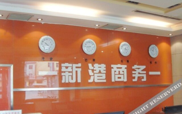 Xin Gang Business Hotel