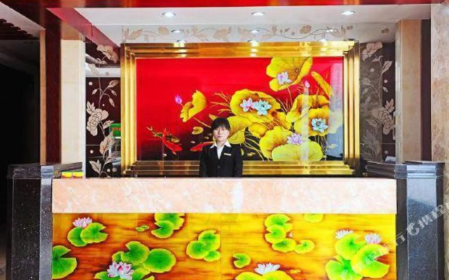 Lianyungang Zhongshan Hotel