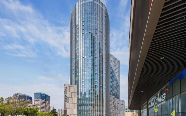 Crystal Orange Hotel Nanjing Xinjiekou Center