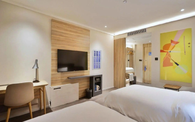 Hanting Premium Hotel Shanghai Hongqiao Railway Station Beidi Road