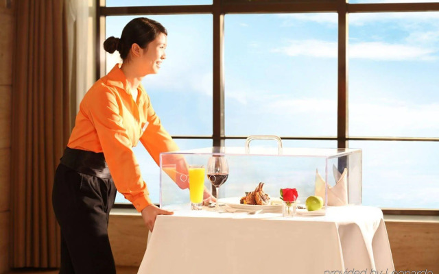 Holiday Inn Central Plaza Beijing