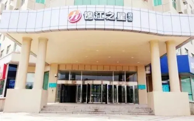 Jinjiang Inn Select Changchun Yiqi Dongfeng Street Branch