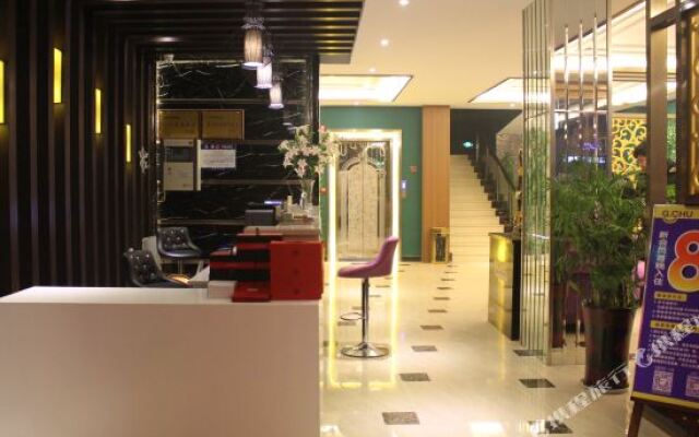 Jichu Chain Hotel Huarong Huarong Avenue