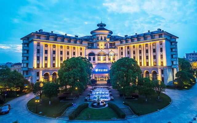 New Century Hotel Pudong Shanghai