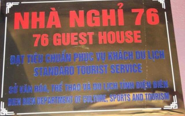 76 Guest House