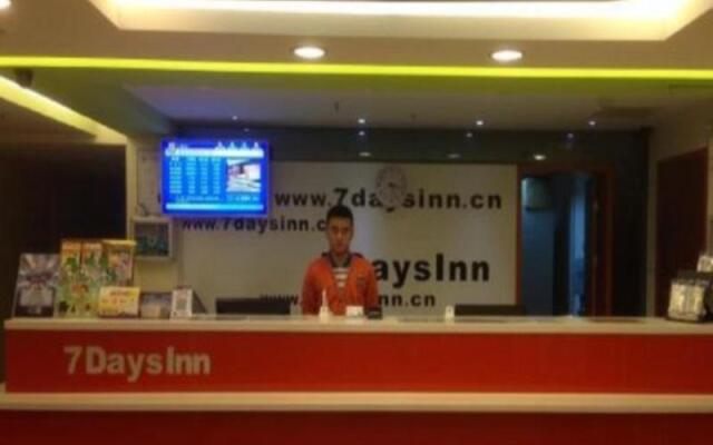 7Days Inn Qingdao Liuting Airport