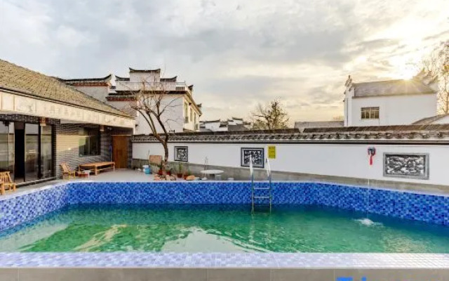 Yuxian Huixiang Qingyuan Homestay (Taohuatan Scenic Area Branch)