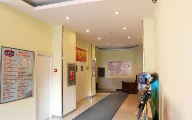 Hanting Express Harbin Central Street