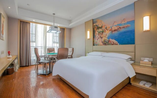 Vienna International Hotel (Nanchang Qingshan Lake Wanda Plaza)