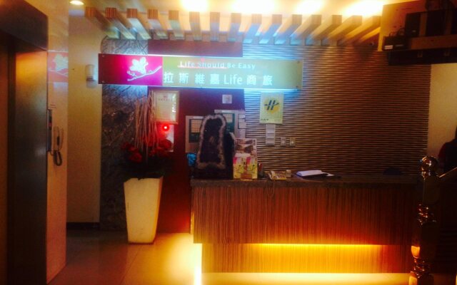 Life Hotel & Resort Kaohsiung