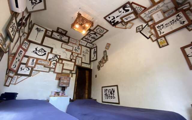 Cafe Bar & Hostel Go Me