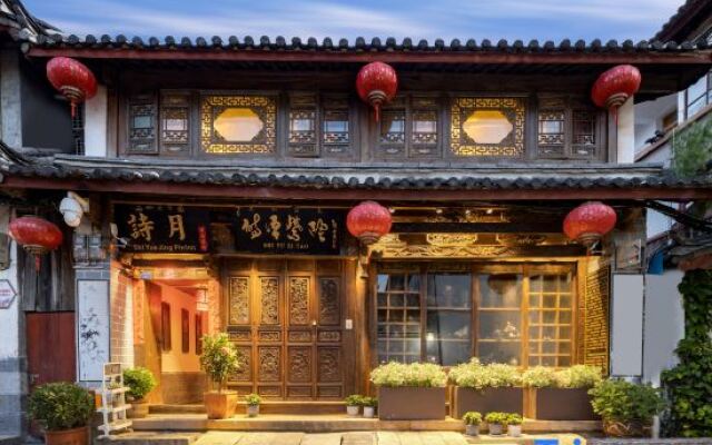 Shiyue Jingpin Inn