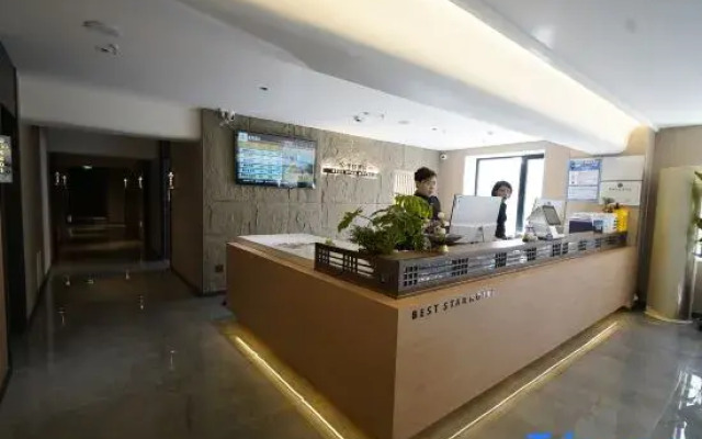 Xingte Hotel
