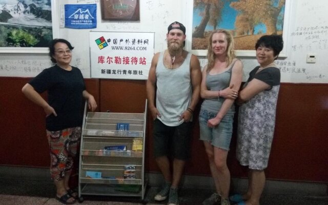 Korla Dragon Path Hostel