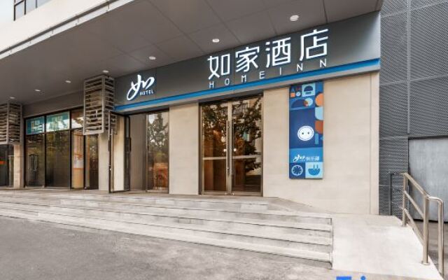 Homeinn Hotel (Shanghai Xuhui Sixth Hospital)