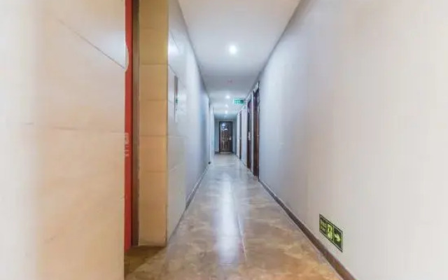 Neixiang confucian Express Hotel