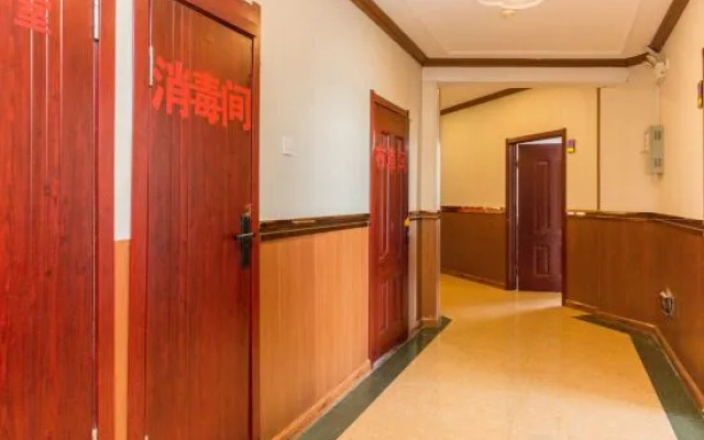 Sun Moon Star Hotel (Changchun Far East Wholesale)