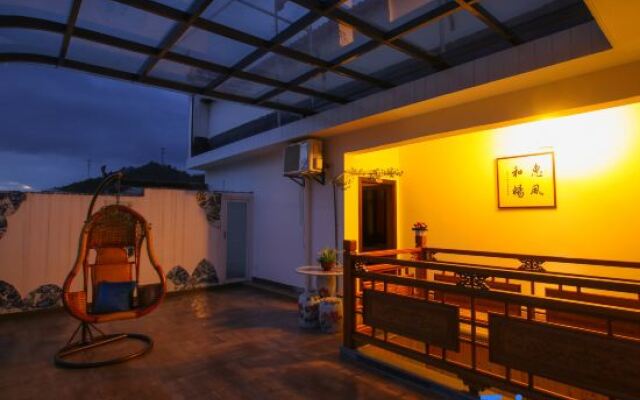 Wuyuan Moxiang Homestay (Wunvzhou)
