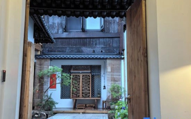 san yi courtyard