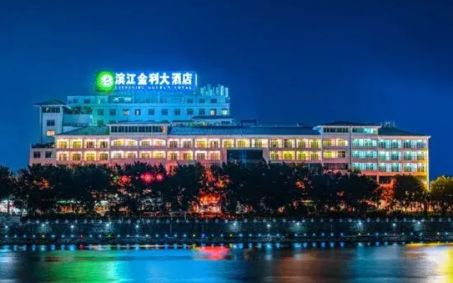 Riverside Golden Hotel