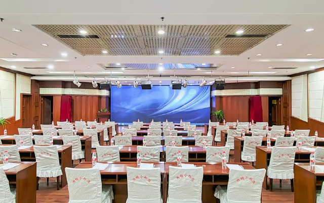 Metropolo Jinjiang Hotel Zhili Govern-General's Office