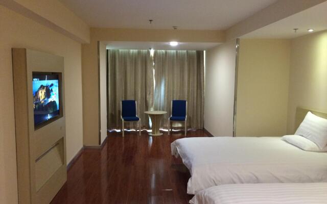 Hanting Hotel Xining Railway Station Wangfujing