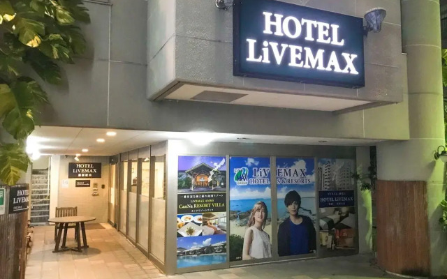 Hotel Livemax Naha-matsuyama