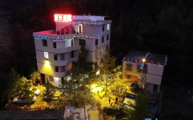 Wang Xing Hotel