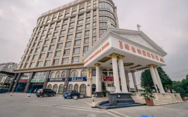 Vienna International Hotel (Shanghai Songjiang Development Zone Sports Center Metro Station)