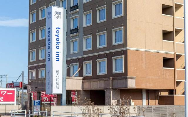 Toyoko Inn Shin Yatsushiro Station