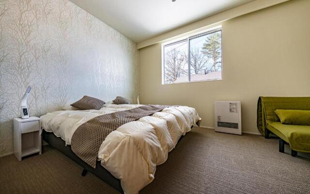 Villa Umbrella Hakuba(白馬笠屋）