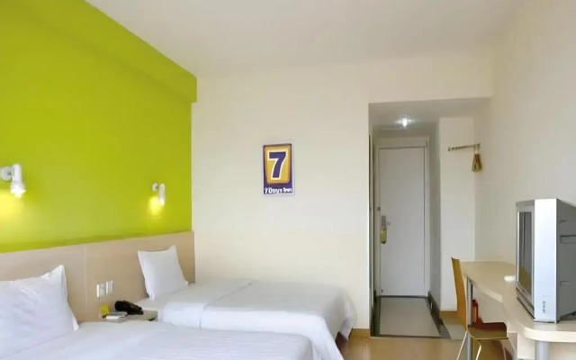 7Days Inn Chain Hotel (Chongqing Shapingba Chongqing University)