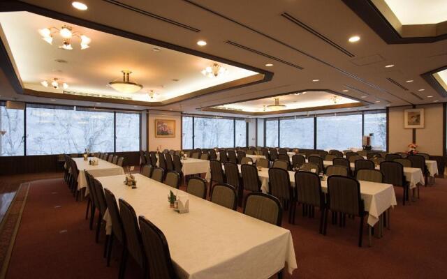 Osawa Onsen Sansuikaku