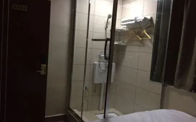 Lujiang Luping Business Hotel