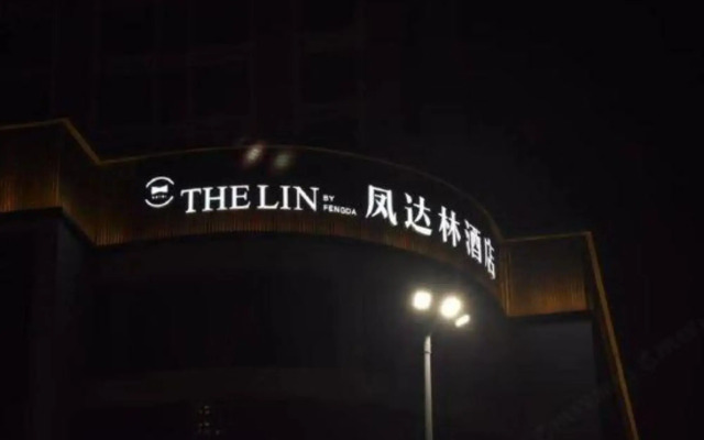 Fengdalin Hotel