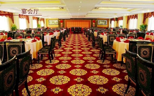 Days Hotel Frontier Jiading