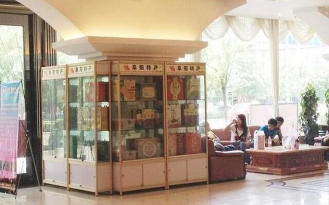 Fuyang Golden Beach Hotel