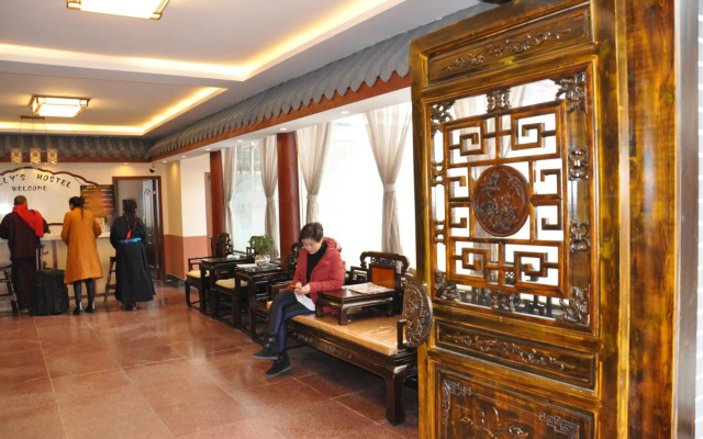 Chengdu Holly Hostel