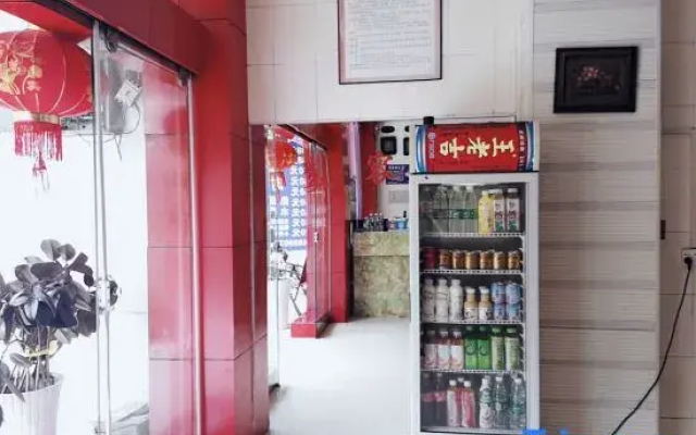 Xingyi Longquan Business Hotel