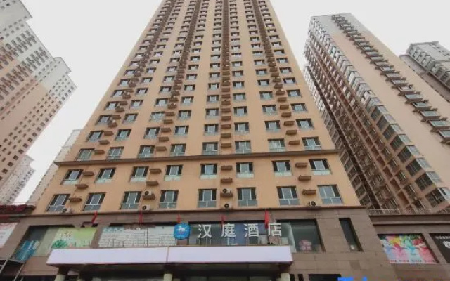 HanTing Hotel (Taiyuan Datong Road Taigang West Gate)