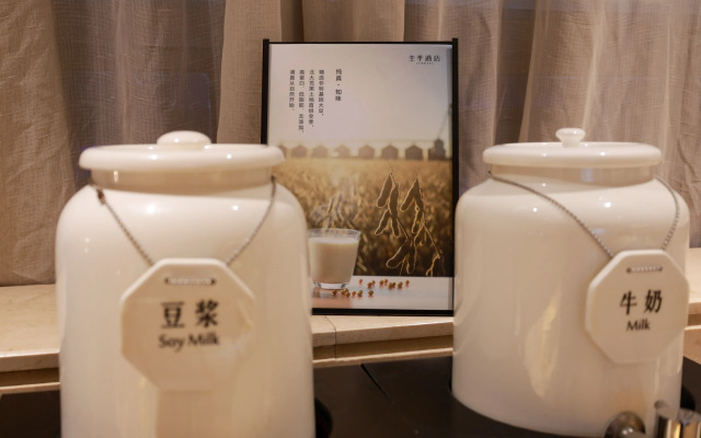 Ji Hotel Xi'an Jiefang Road Wanda