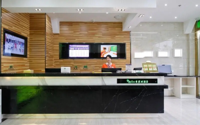 Vatica Anhui Hefei South High Speed Rail Station Susong Road Hotel – Lobby – Hefei