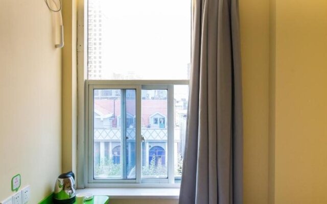 Hi Inn Nanjing Jiangning Chengxin Avenue