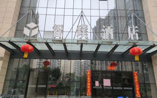 Zhihui Hotel (Zhengzhou Zhongzhou Avenue Sanquan Road)