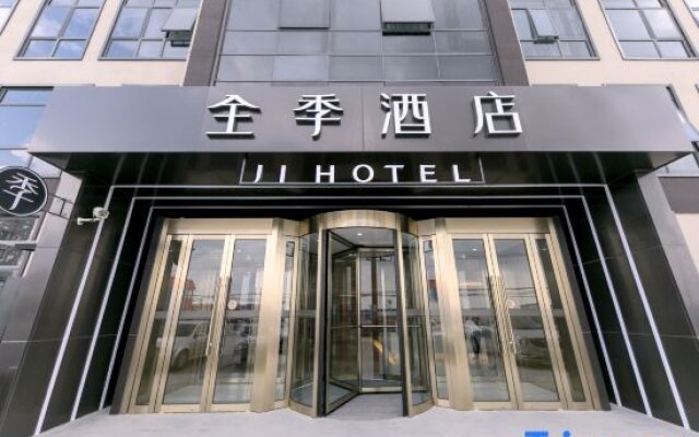 Ji Hotel (SHA, Shanghai West Tianshan Road)