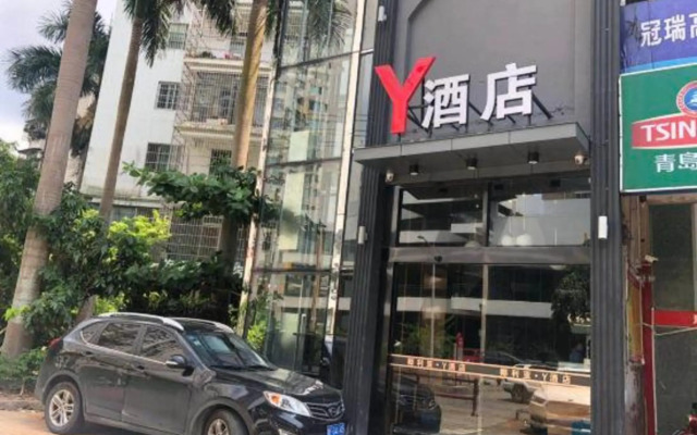 Yelia Y Hotel Haikou Pearl Plaza